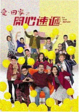 最近播出的电视剧《雾港谜案》悬疑剧封面