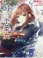 音乐竞演综艺《声浪季·重启》封面